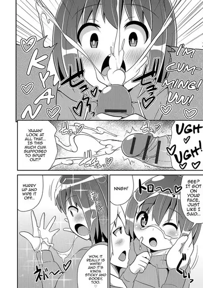 Boku wa Kimi no Mesu-kanojo