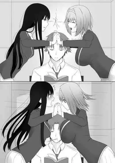 [kmvt] Two Classmates (Classroom of the Elite) [Digital]