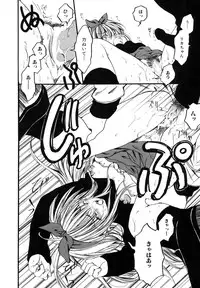 [Ayase Satomi] Pretty Angel Coco & Nana