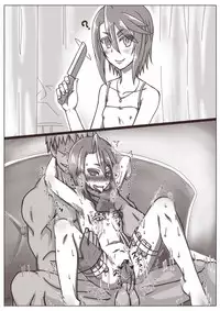 [Shamorok Kuhato] Hitozuma