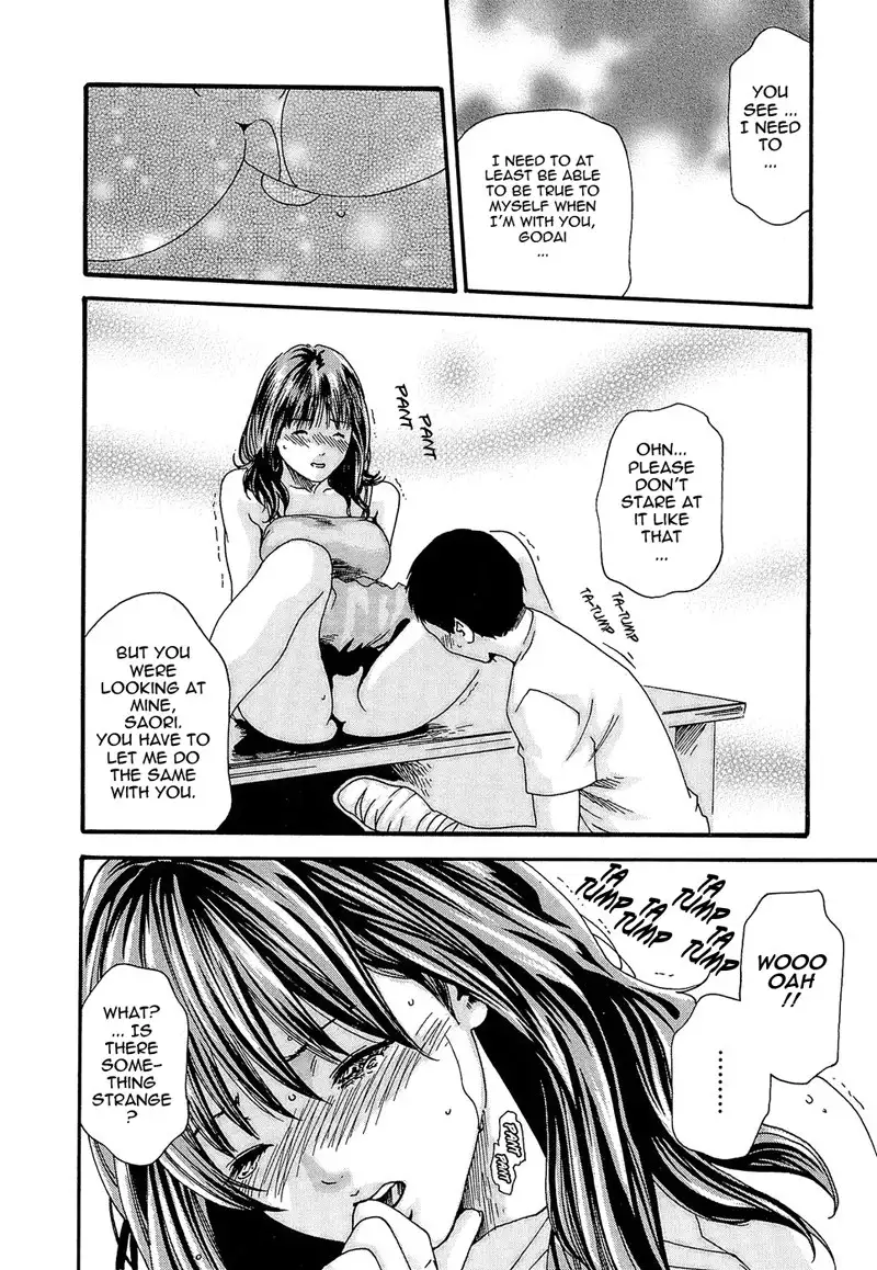 Hishoka Drop Rep24 - Hishoka Drop