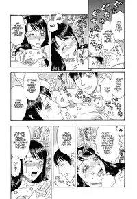 We Are All Living On Earth [ENG]