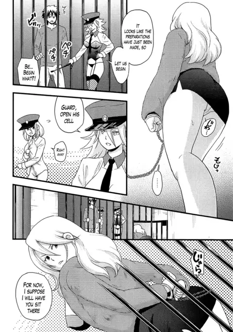 Onnajima - Harem Frontier Ch. 1-4