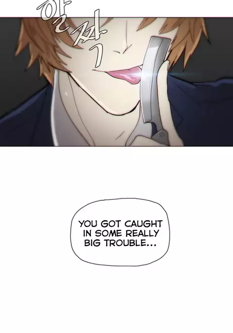 Household Affairs Ch.1-40