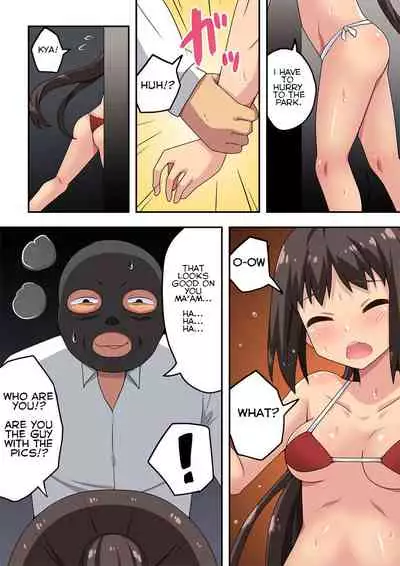 Niizuma Nanaka no Roshutsu Shindou