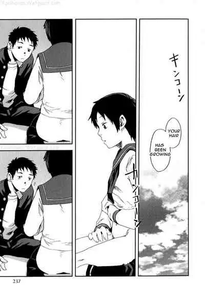 Mahou ga Tokeru Made | Until the Spell is Broken