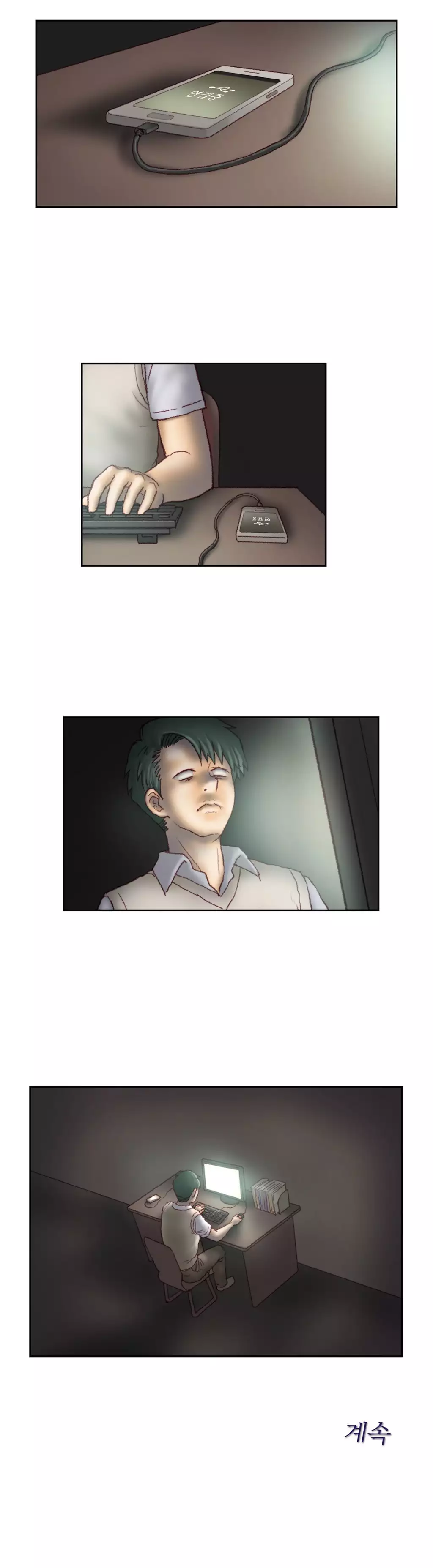 Wrath of the Tutoring Ch.1-44