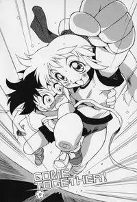 [Yaeda Nagumo] Jidou Hanbaiki