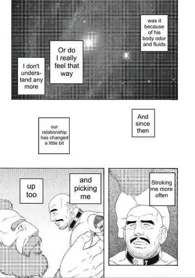 [Tagame Gengoroh] Planet Brobdingnag Ch. 1-8 [English]