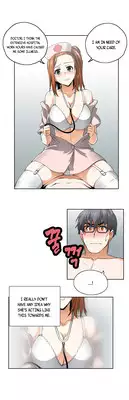 [Edge Edge] SStudy Ch.0-25 (English) (YoManga) (Ongoing)