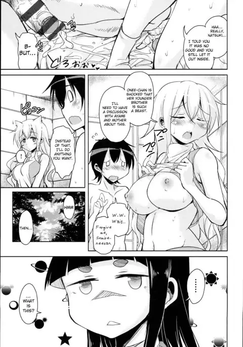 Anemone Star Mine Ch. 1-4