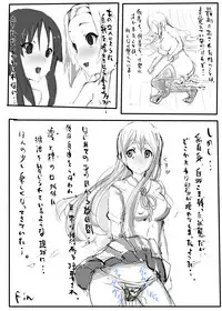 [Nyuu] Watashi, Koware Chatta (K-ON!)