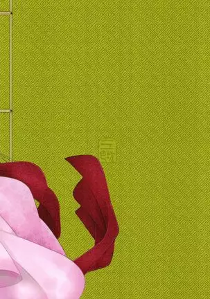 Hyakkasou2 <<Souzetsu! Kaidou Fujin no Densetsu>>