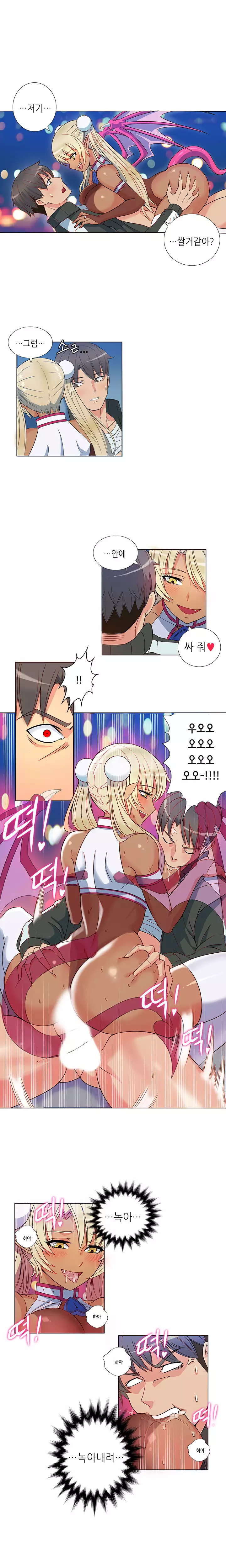 Johnson Contractor Ch.0-29