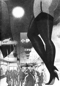 [Misaki Yukihiro] Tadaima Gaisyochu | 性愛特派員 [Chinese]