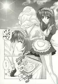 [Hazuki Shishimaru] Momoiro Kando 1000%