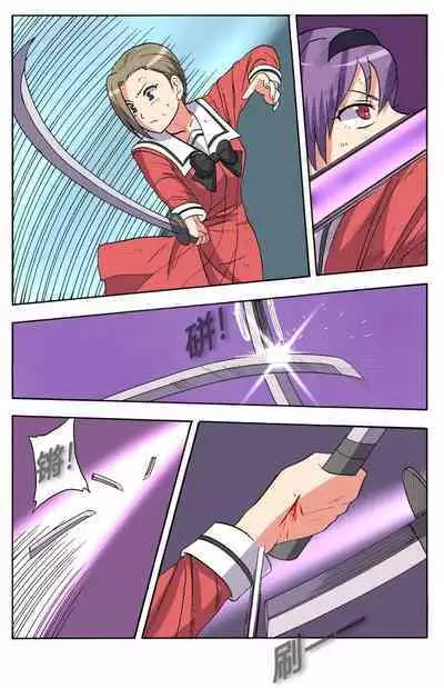 [xfqn] RB- -MIYA & RISA