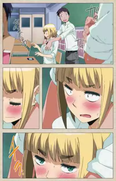 Anoko to Iikoto Kanzenban