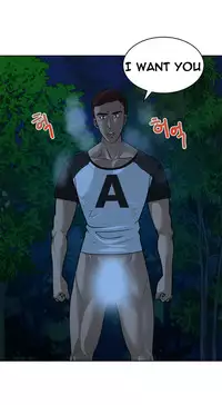 Change Partner Ch.1-15 (English) (Ongoing)