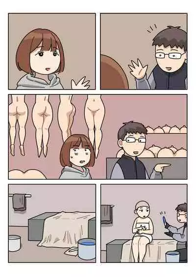 [Popuka9] Sissy Life ch.1-19 [English][ongoing]