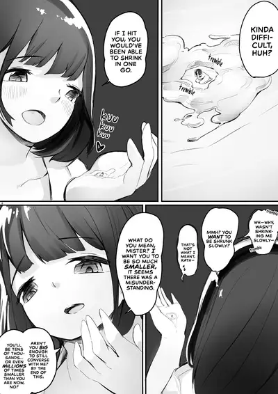 Shukushou Kousai Sprechchor