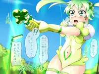 [Double Typhoon] Mahou Shoujo Mako PM ~Shoutai Morobare! Ippan Shimin ni Okasareru Kamen no Senshi~