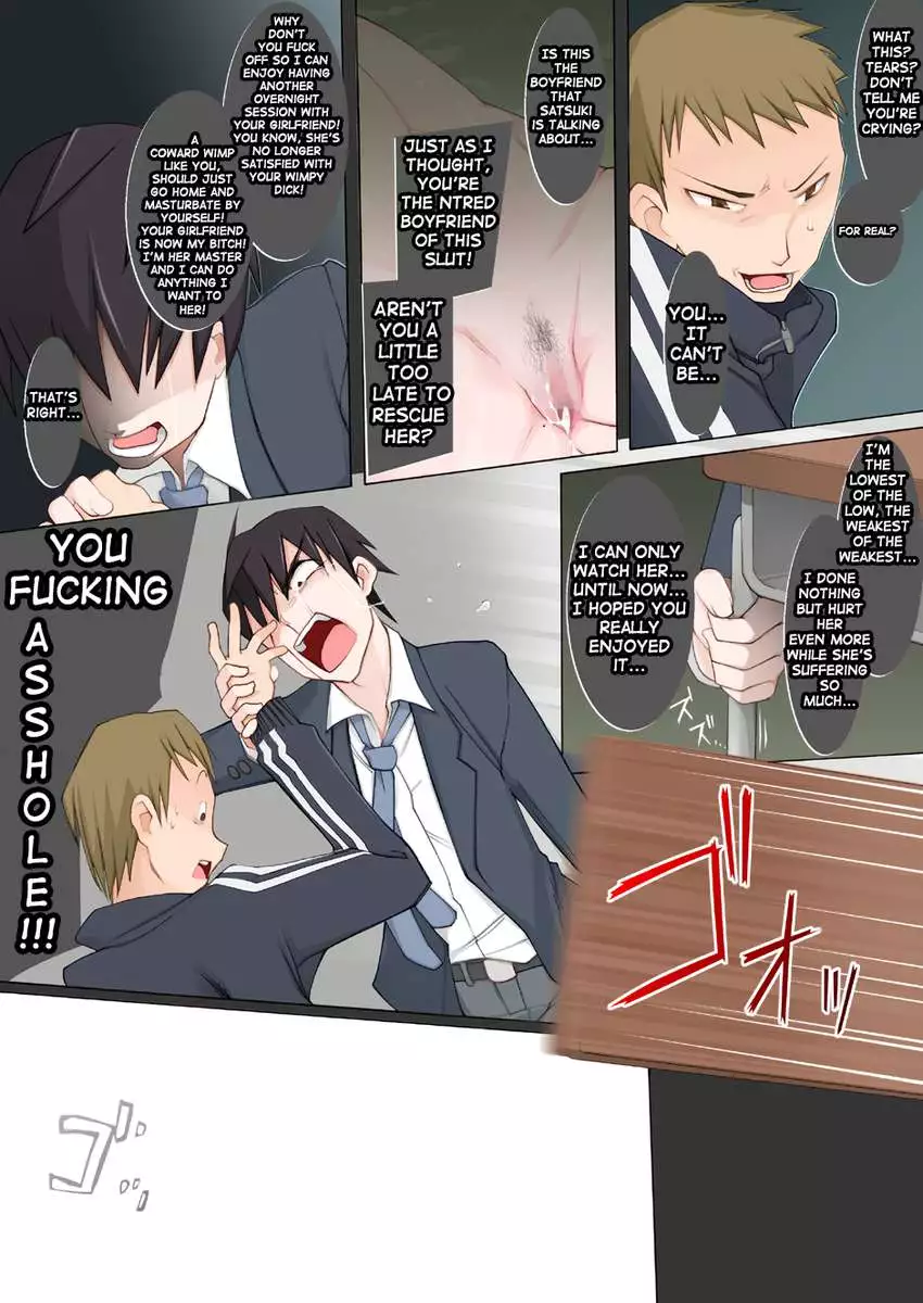 LUSTFUL BERRY #2 - Rain of the end and the beginning