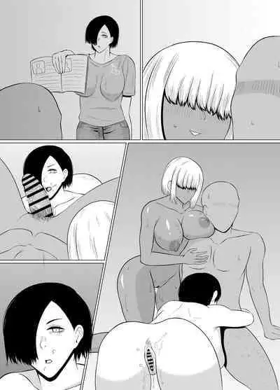 Jakushadansei 1: Bijo 9 no sekai