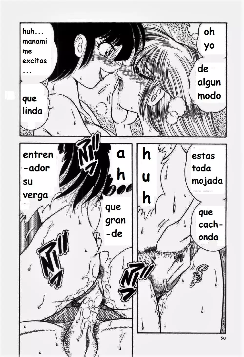 Nikkan Sports spanish 1-6 rewrite