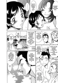 [Tamaki Nozomu] The Working Goddess Ch. 1-5 [English] {Tadanohito}