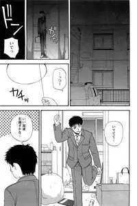 Action Pizazz SP 2009-05