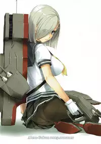 (C88) [Alem Gakan (Kirishima Satoshi)] Onegai Hamakaze (Kantai Collection -KanColle-)