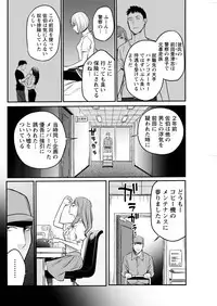 Action Pizazz Special 2015-10 [Digital]