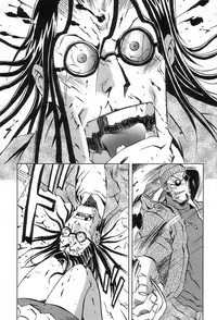 [ORIHIME] Douketsu Jouou