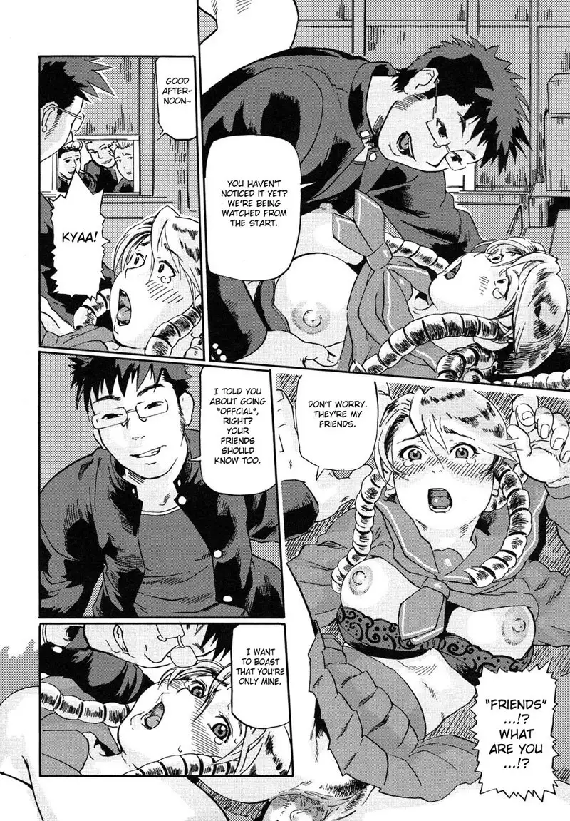 Nikusen Glamorous CH4