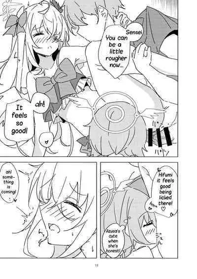 Natsuzora Aoku | Summer Light