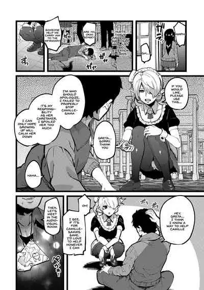 Shujuu Saimin Kankei