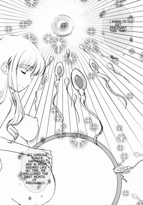 Dekichatta Patchouli