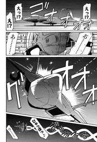 [Charlie Nishinaka] Cheers! 6