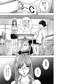 [Kon-Kit] Honey♥Dip