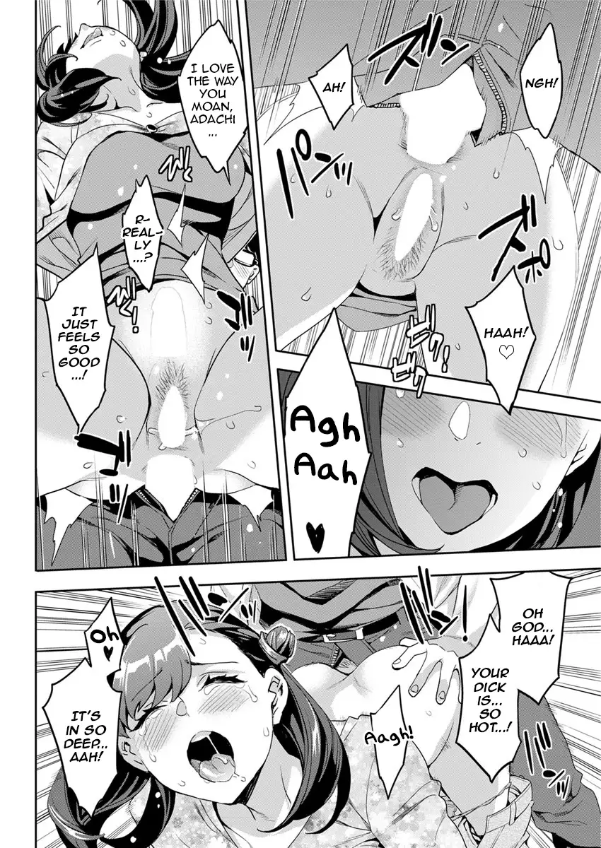 Shiritagari Joshi | The Woman Who Wants to Know About Anal Ch. 1-7