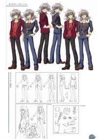 11eyes complete illustworks