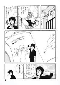 (C60) [Dynamite Honey (Machi Gaita)] Jump Dynamite GOLD (Various)