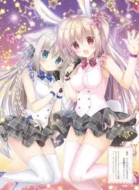 Dengeki Moeoh 2019-06