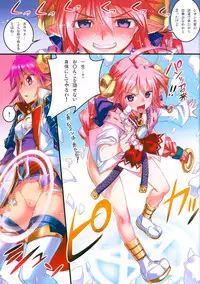 (C86) [Aneko no Techo (Koume Keito)] Polaris to Midoriiro no (Shinrabanshou Choco)