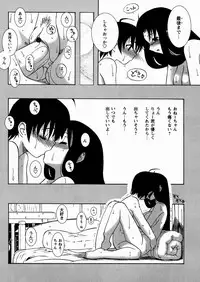 [Yoru Makai] Twinkle Smile