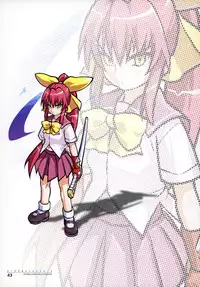 [Various] 2D Dream Magazine Illustrations