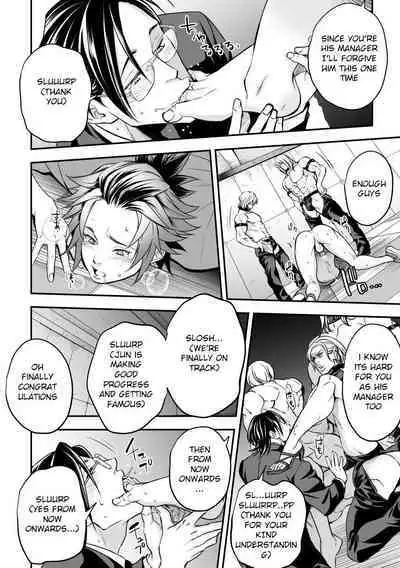 Chika Idol stage2 MAKOTO