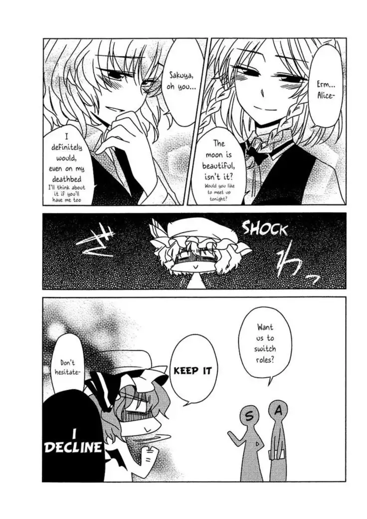 Maid wo Hasande Achira to Kochira Side:A