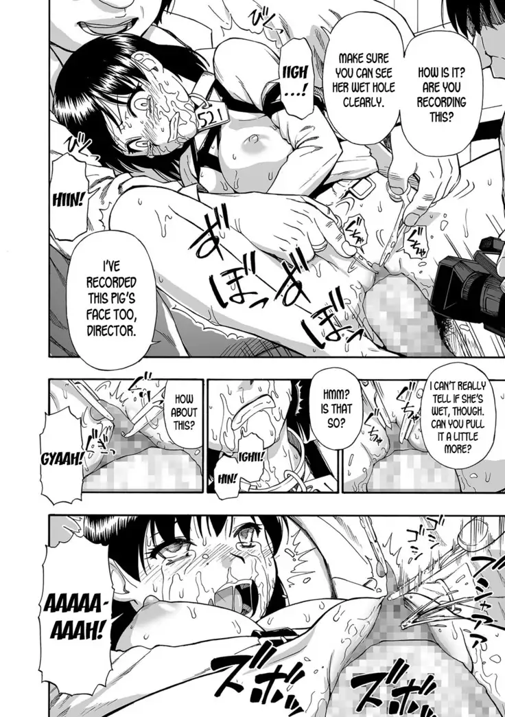 Gusha no Ishi Ch. 1-2